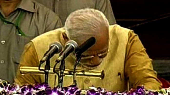 रोते हुए प्रधानमंत्री