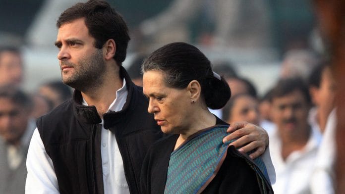 File photo on Sonia Gandhi and Rahul Gandhi | Sunil Saxena/ Hindustan Times via Getty Images
