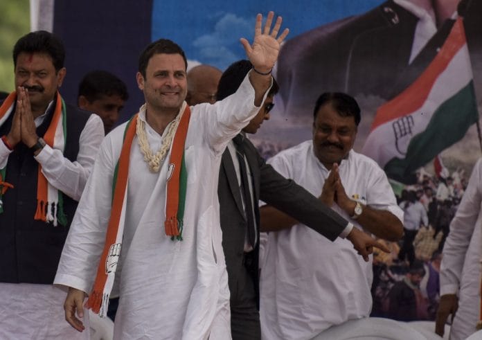 Rahul Gandhi