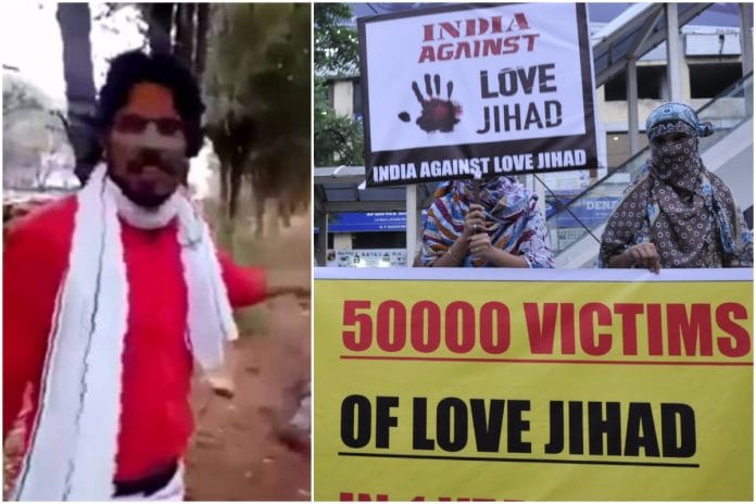 Murder-accused Shambhu Lal and Women associated with India Against Love Jihad hold placards in Bhopal
