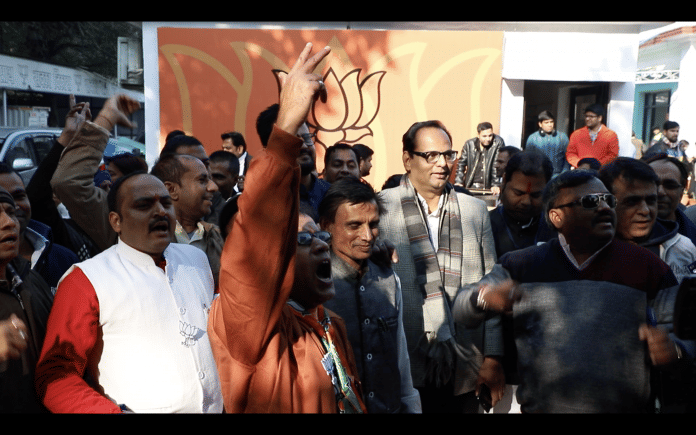 Celebrations at the BJP head quarters