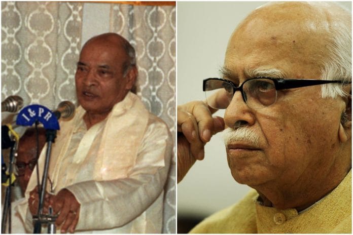Former PM PV Narasimha Rao and BJP leader LK Advani