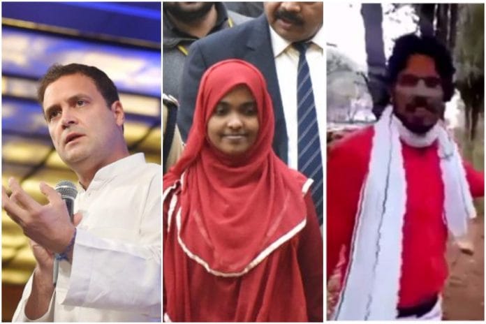 Rahul Gandhi, Hadiya and a screengrab of the Rajasthan murder video