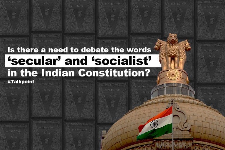 A Hegde here and there cannot alter the essence of our Constitution