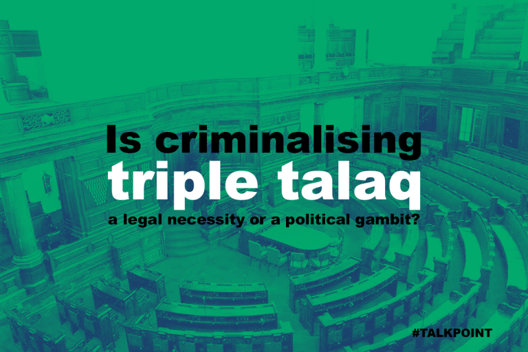 Dowry, bigamy and domestic violence are punishable by law, then why not triple talaq?