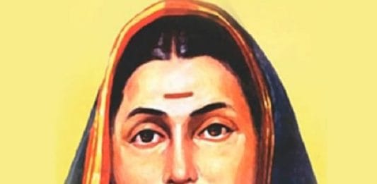 Savtribai Phule