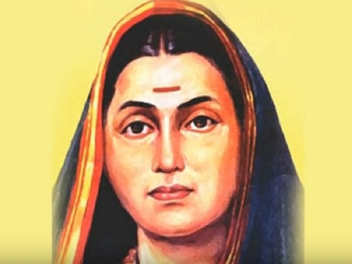 Savtribai Phule