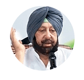 Amarinder Singh
