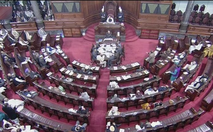 Rajya Sabha