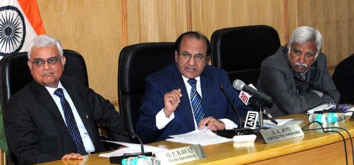 The Chief Election Commissioner, Achal Kumar Joti along with the Election Commissioners, O.P. Rawat and Shri Sunil Arora | PIB