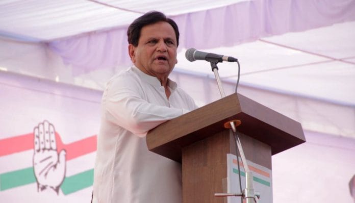 Ahmed Patel