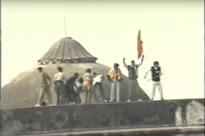 Babri Masjid demolition