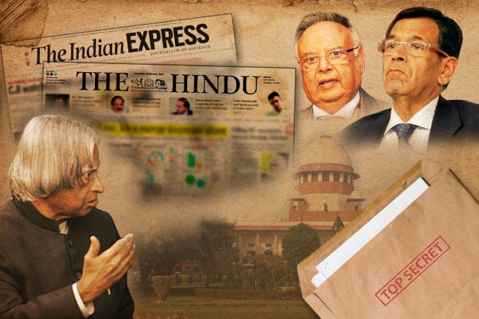 A graphic showing newspapers The Hindu, The Indian Express and President APJ Abdul Kalam