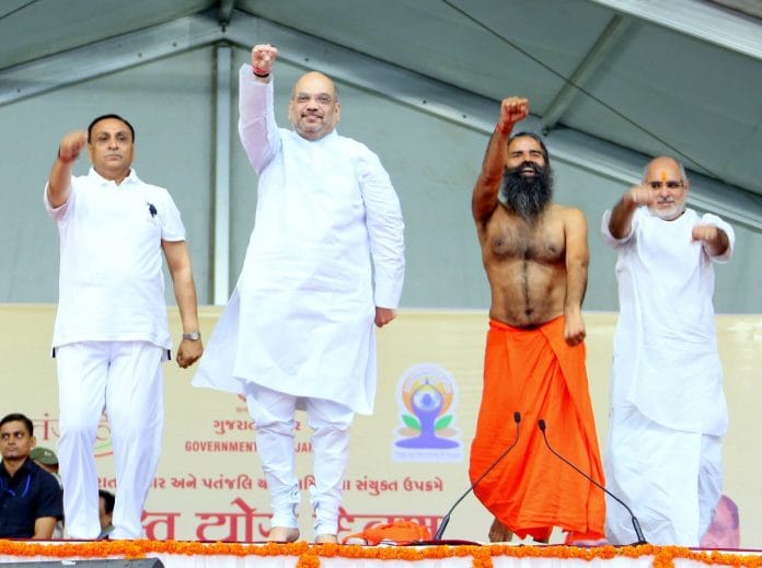 Amit Shah exercising