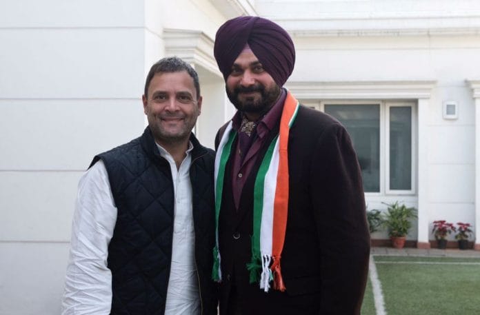 Sidhu and Rahul Gandhi