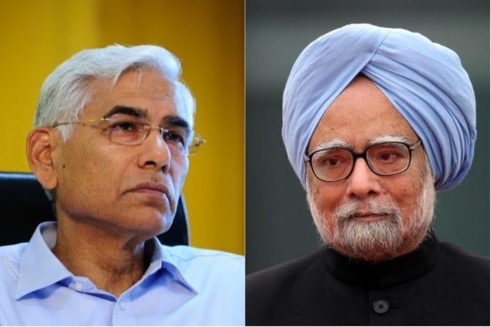 Vinod Rai and Manmohan Singh