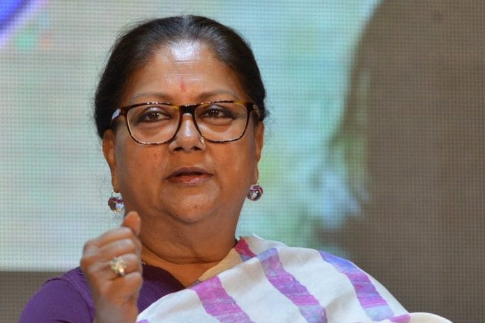 Rajasthan CM Vasundhara Raje