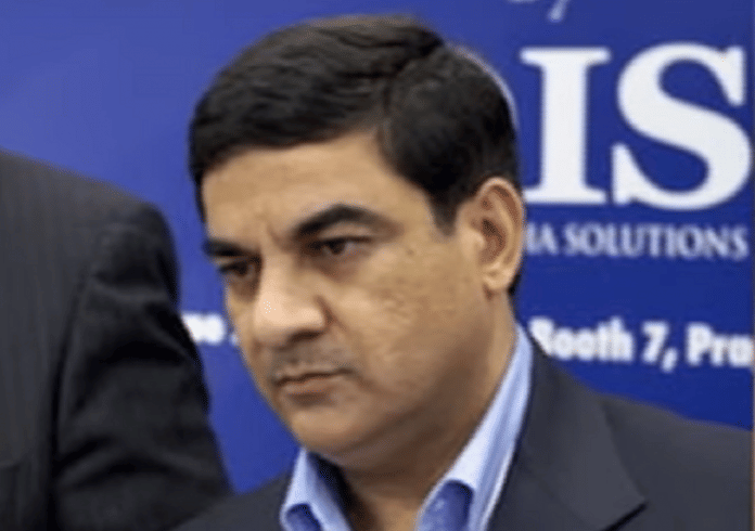 Sanjay Bhandari