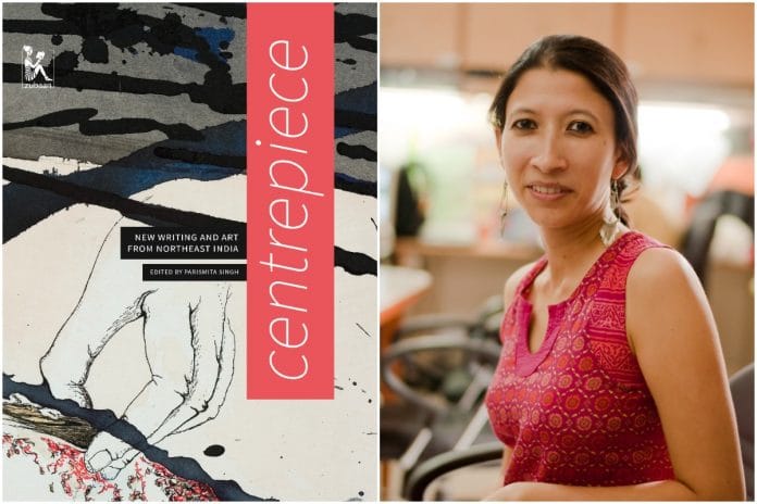 Book cover and author