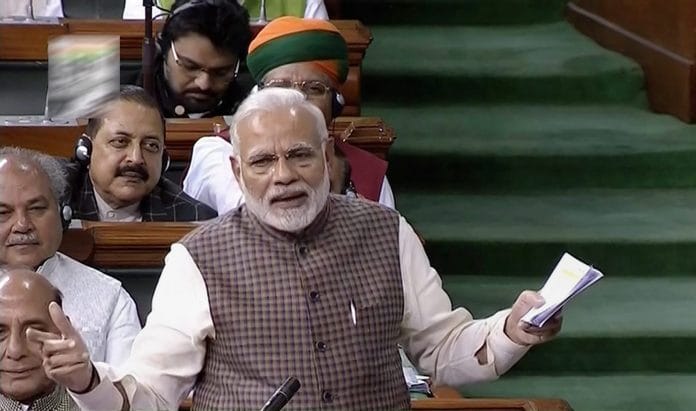 Narendra modi in Lok Sabha