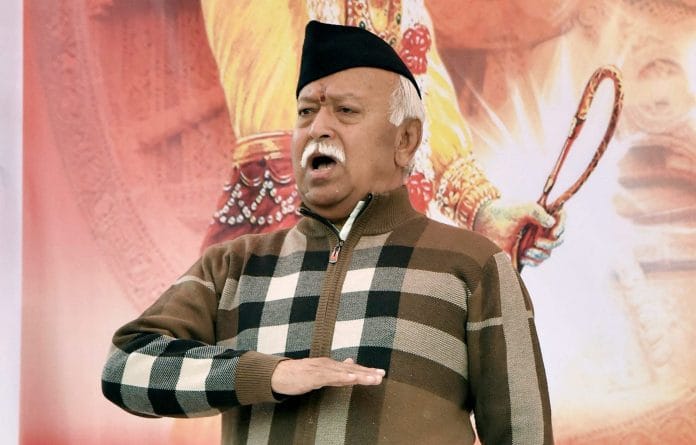 RSS chief Mohan Bhagwat | PTI