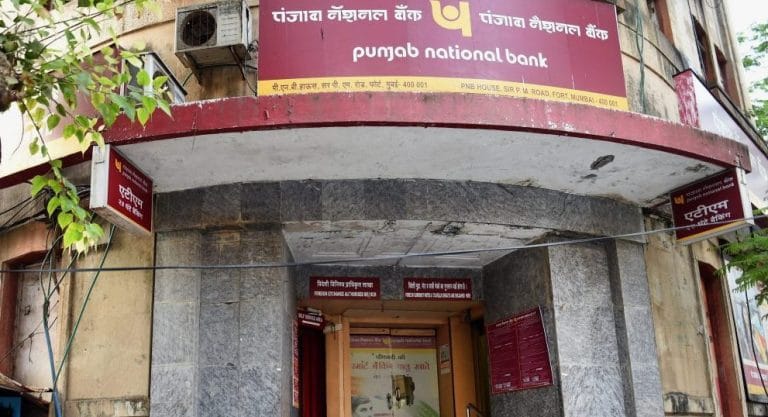 Punjab National Bank discussed fraud prevention in 2016, but didn’t introduce safeguards