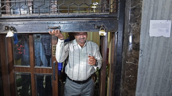 CBI team seals Punjab National Bank's South Mumbai branch at Brady House | PTI