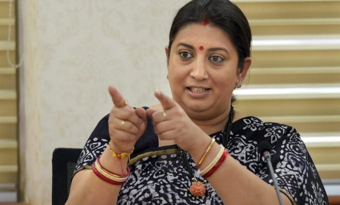 Smriti Irani
