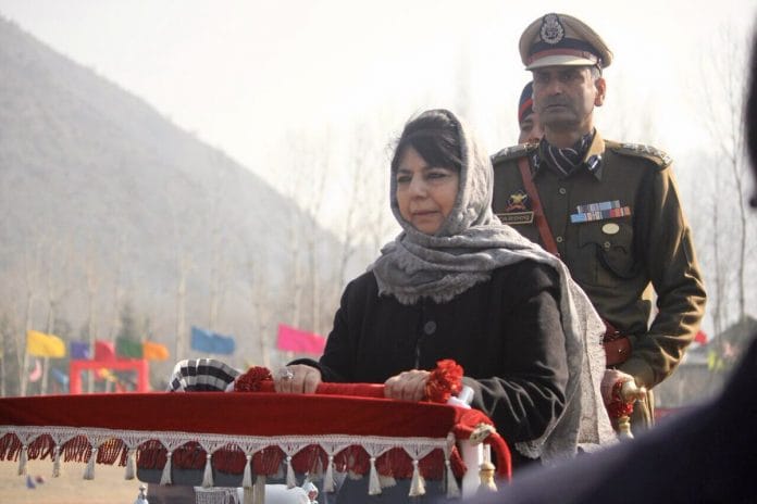 Mehbooba Mufti