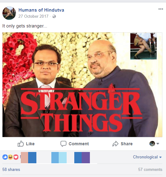 Humans of Hindutva