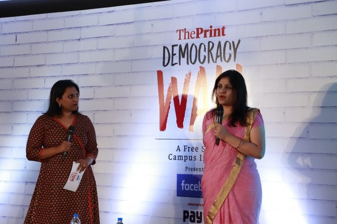 D Roopa at Democracy Wall