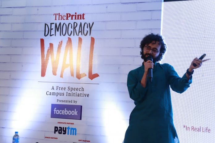 Meghnad S at Democracy Wall