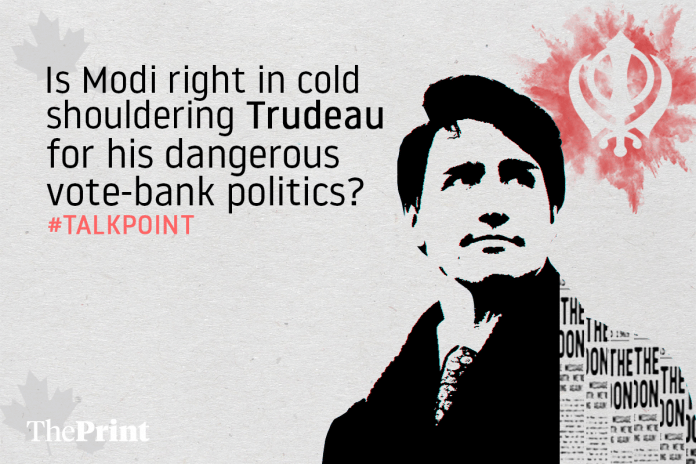 Illustration by Siddhant Gupta