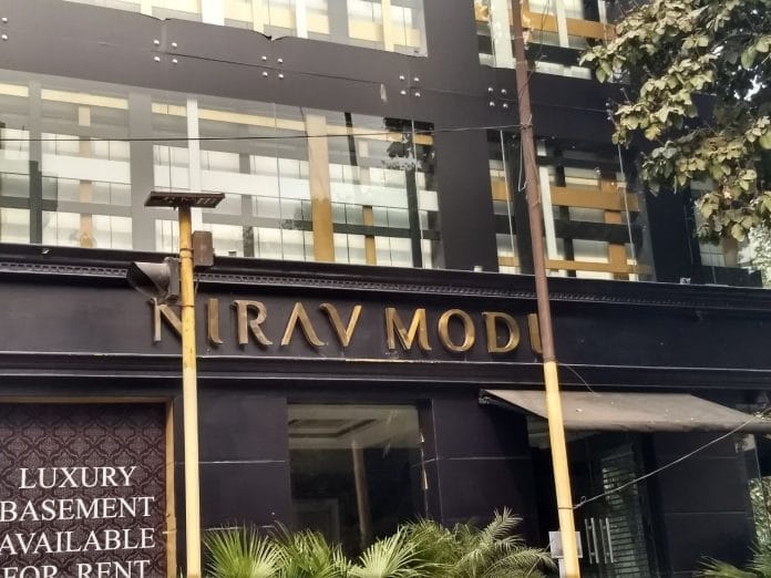 Nirav Modi's store in Delhi