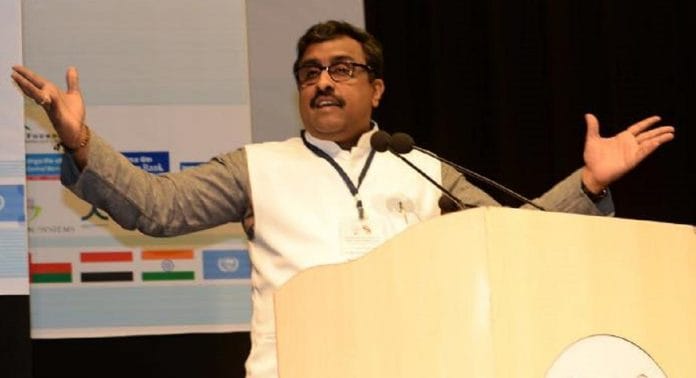 A file photo of Ram Madhav