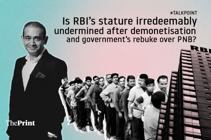 Illustration by Siddhant Gupta