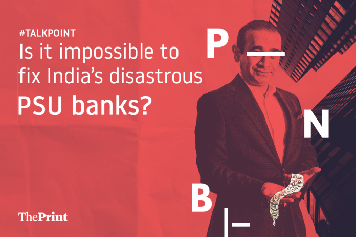 Illustration by Siddhant Gupta.