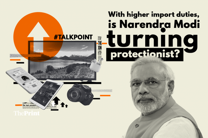 Illustration by Siddhant Gupta