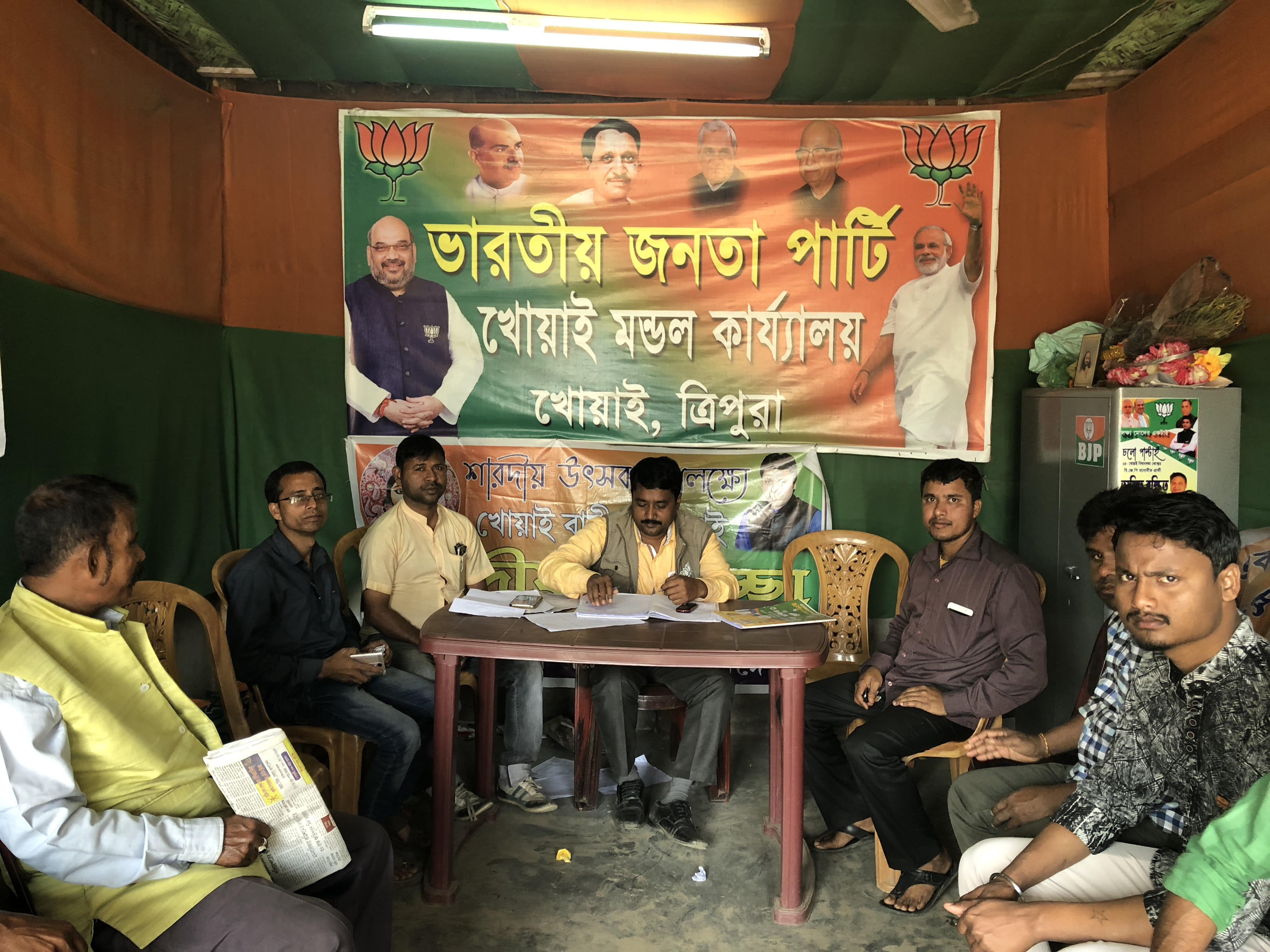 Mandal office in Khowai