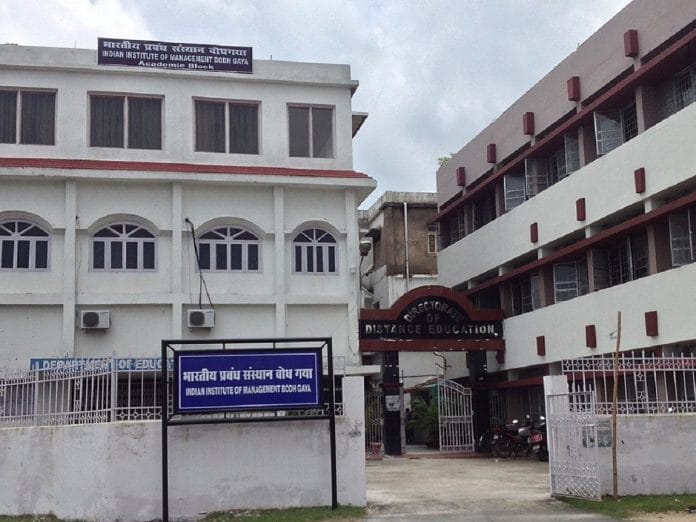 Indian Institute of Management Bodh Gaya