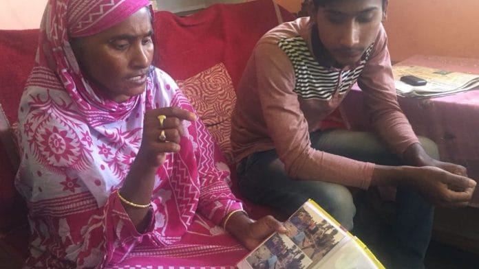 Jharkhand lynching victim