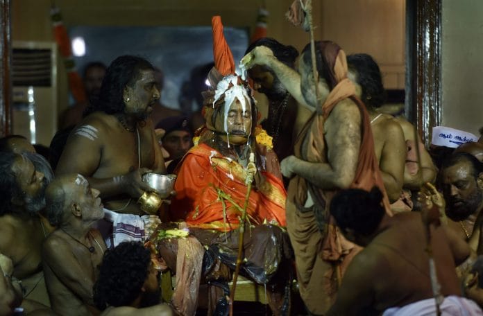 Sri Jayendra Saraswathi last respect