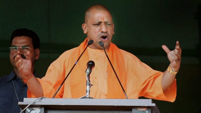UP Chief Minister Yogi Adityanath | PTI