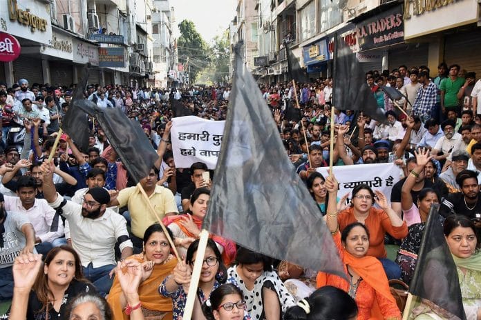 Sealing drive protest