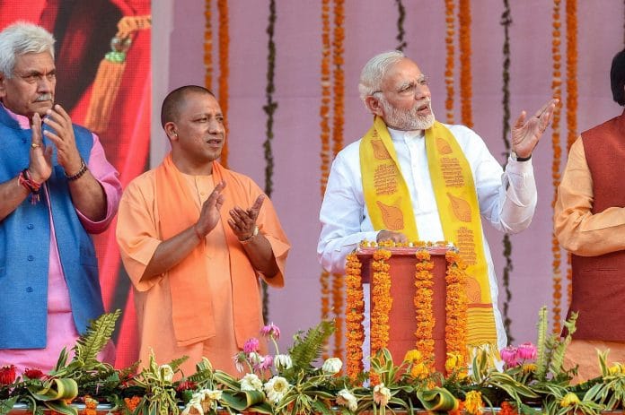 Prime Minister Narendra Modi along with UP Chief Minister Yogi Adityanath