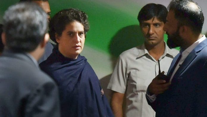 Priyanka Gandhi