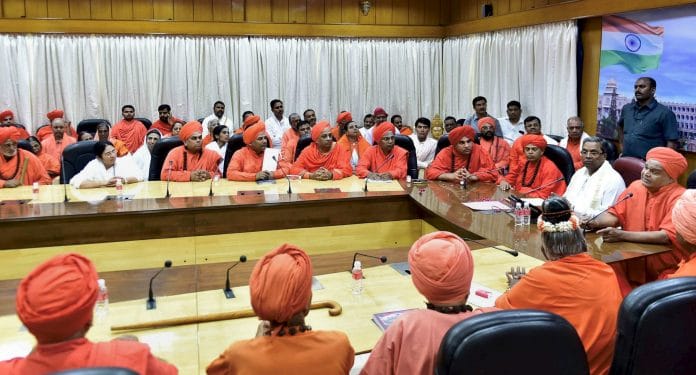 Karnataka Chief Minister Siddaramaiah meets the Lingayat community Seers