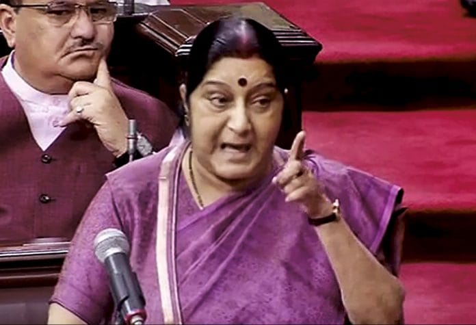 Sushma Swaraj