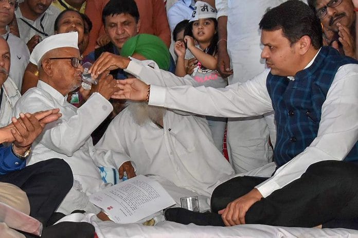 Anna Hazare at indefinite hunger strike