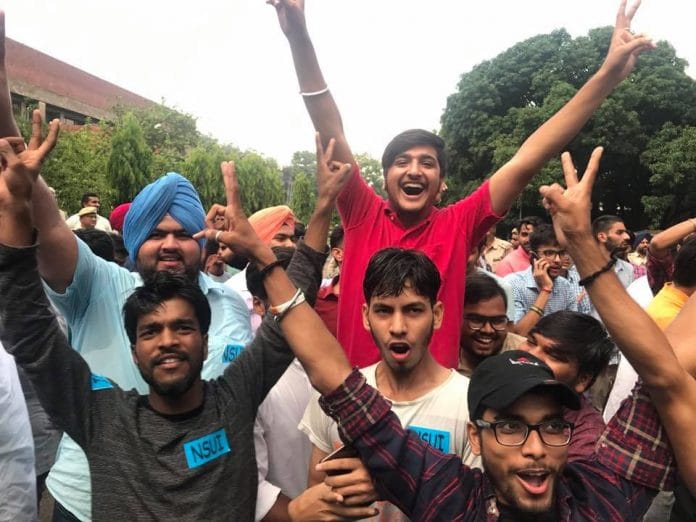 NSUI Students in Panjab University